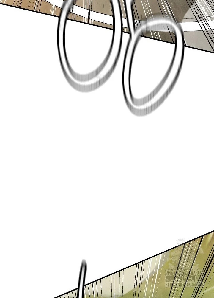 Ngoại Tôn Thiên Tài Của Nam Cung Thế Gia Chapter 49 - Trang 3