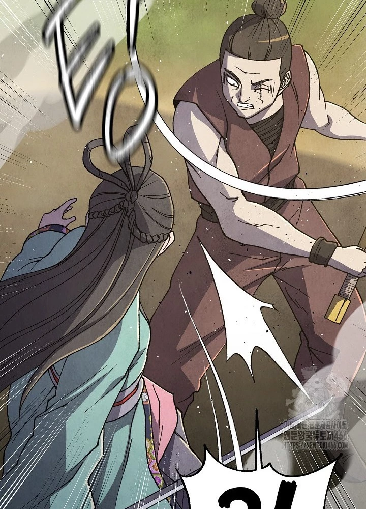 Ngoại Tôn Thiên Tài Của Nam Cung Thế Gia Chapter 49 - Trang 3