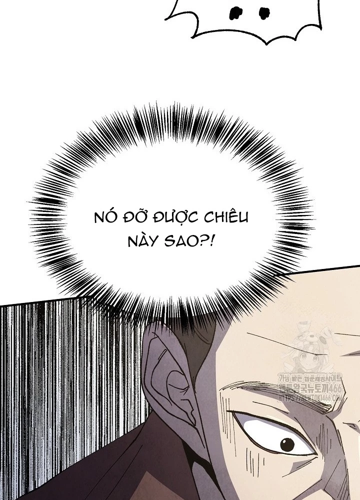 Ngoại Tôn Thiên Tài Của Nam Cung Thế Gia Chapter 49 - Trang 3