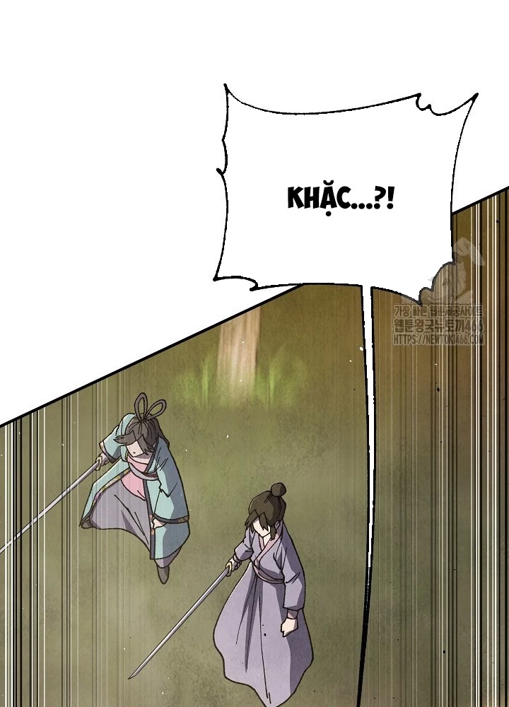 Ngoại Tôn Thiên Tài Của Nam Cung Thế Gia Chapter 49 - Trang 3