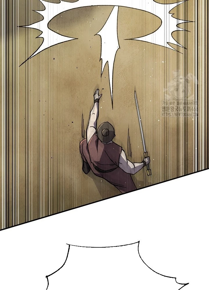 Ngoại Tôn Thiên Tài Của Nam Cung Thế Gia Chapter 49 - Trang 3