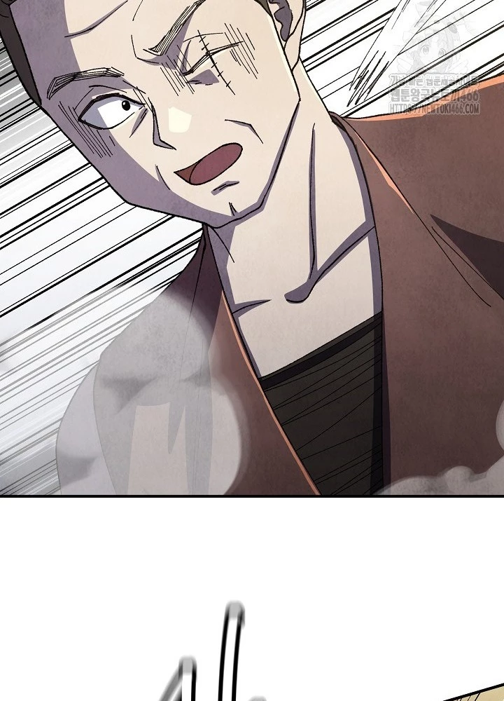 Ngoại Tôn Thiên Tài Của Nam Cung Thế Gia Chapter 49 - Trang 3