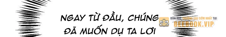 Ngoại Tôn Thiên Tài Của Nam Cung Thế Gia Chapter 49 - Trang 3