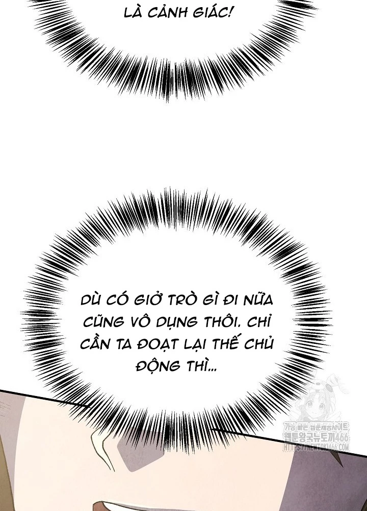 Ngoại Tôn Thiên Tài Của Nam Cung Thế Gia Chapter 49 - Trang 3