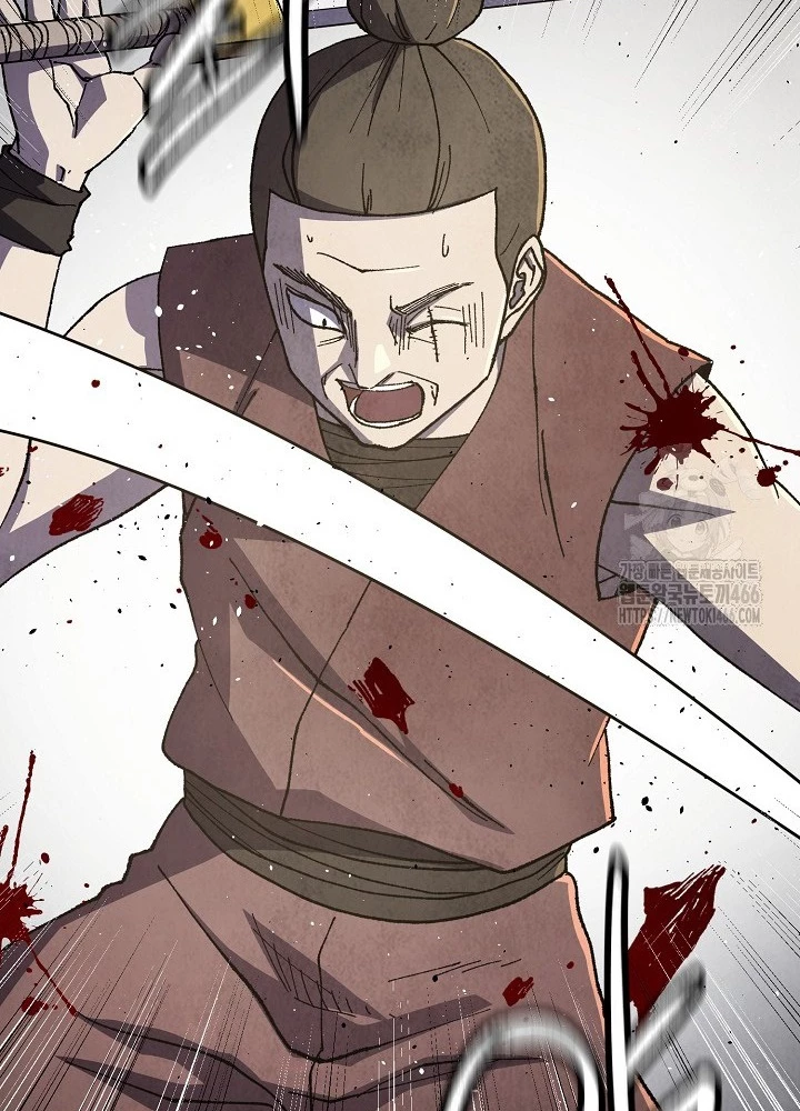 Ngoại Tôn Thiên Tài Của Nam Cung Thế Gia Chapter 49 - Trang 3