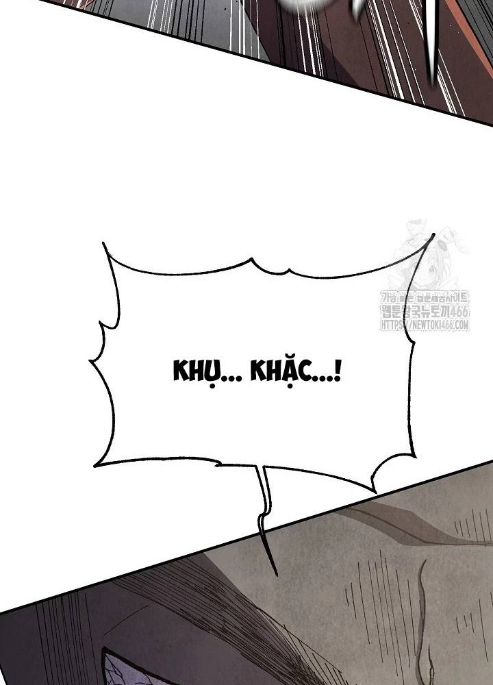 Ngoại Tôn Thiên Tài Của Nam Cung Thế Gia Chapter 49 - Trang 3