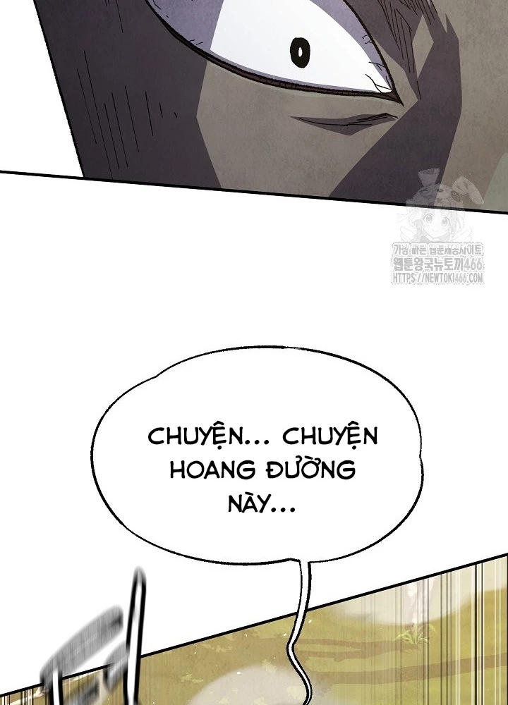 Ngoại Tôn Thiên Tài Của Nam Cung Thế Gia Chapter 49 - Trang 3