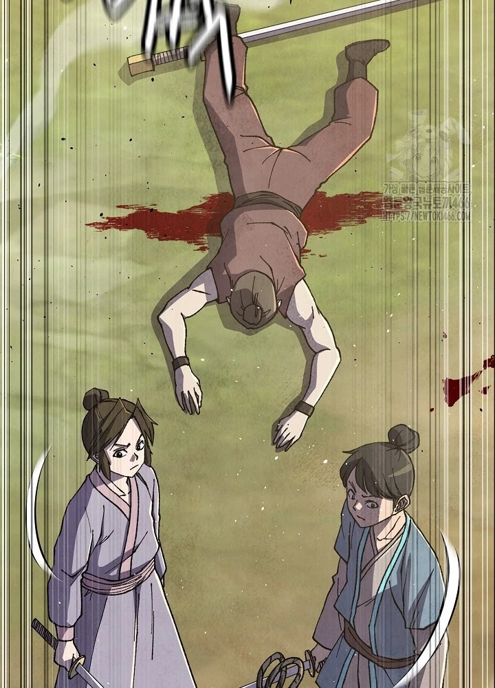 Ngoại Tôn Thiên Tài Của Nam Cung Thế Gia Chapter 49 - Trang 3