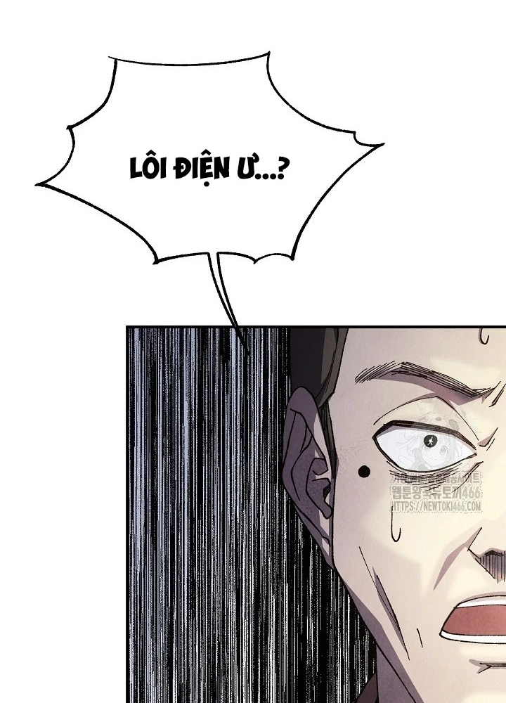 Ngoại Tôn Thiên Tài Của Nam Cung Thế Gia Chapter 49 - Trang 3
