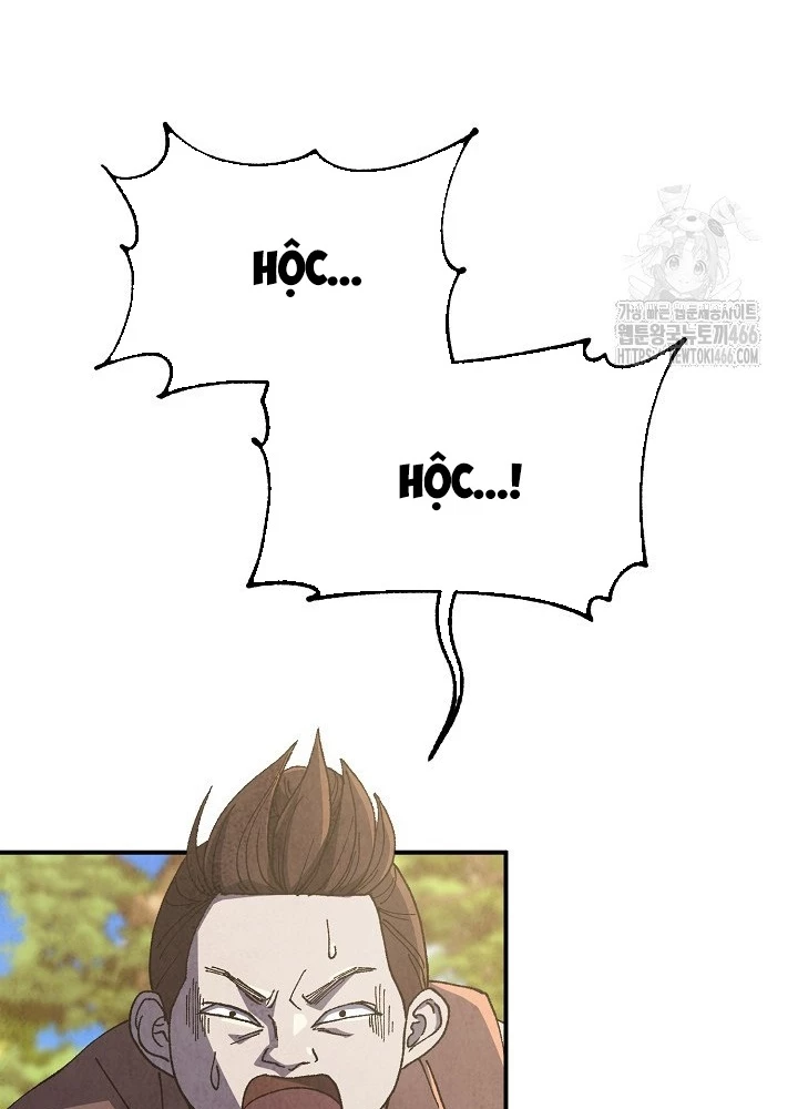Ngoại Tôn Thiên Tài Của Nam Cung Thế Gia Chapter 49 - Trang 3