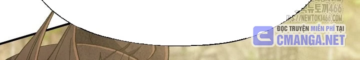 Ngoại Tôn Thiên Tài Của Nam Cung Thế Gia Chapter 49 - Trang 3