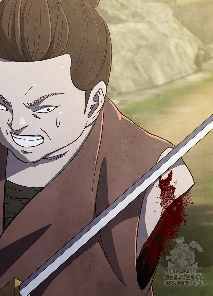 Ngoại Tôn Thiên Tài Của Nam Cung Thế Gia Chapter 49 - Trang 3