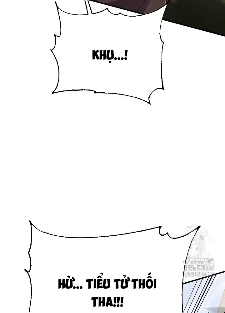 Ngoại Tôn Thiên Tài Của Nam Cung Thế Gia Chapter 49 - Trang 3