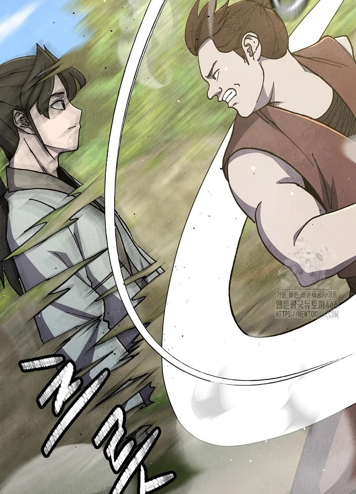 Ngoại Tôn Thiên Tài Của Nam Cung Thế Gia Chapter 49 - Trang 3