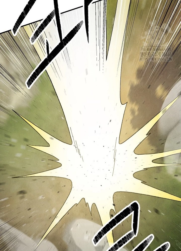 Ngoại Tôn Thiên Tài Của Nam Cung Thế Gia Chapter 49 - Trang 3