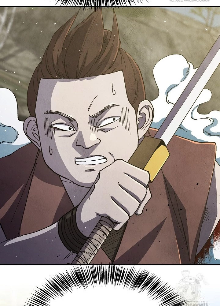 Ngoại Tôn Thiên Tài Của Nam Cung Thế Gia Chapter 49 - Trang 3