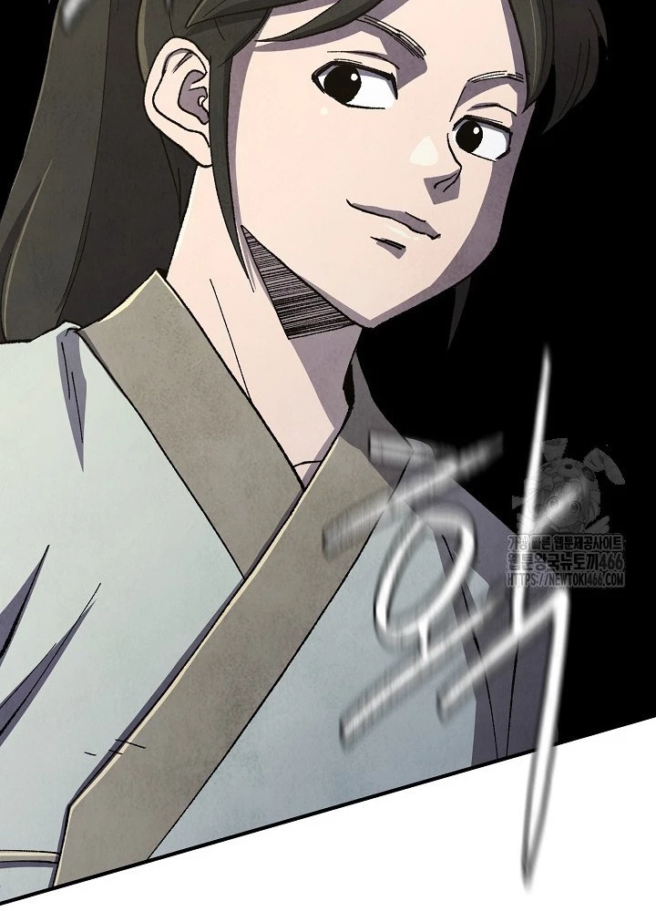 Ngoại Tôn Thiên Tài Của Nam Cung Thế Gia Chapter 49 - Trang 3