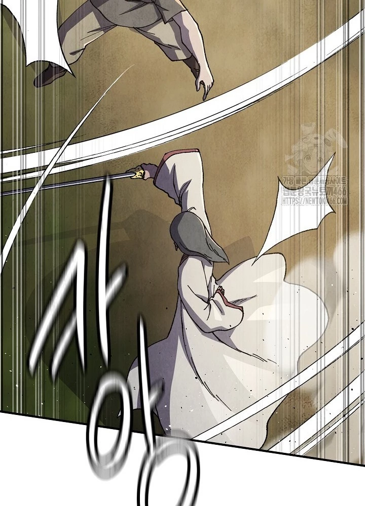 Ngoại Tôn Thiên Tài Của Nam Cung Thế Gia Chapter 49 - Trang 3