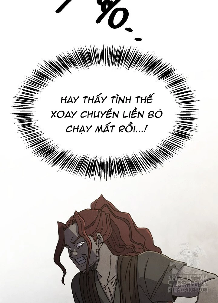 Ngoại Tôn Thiên Tài Của Nam Cung Thế Gia Chapter 49 - Trang 3