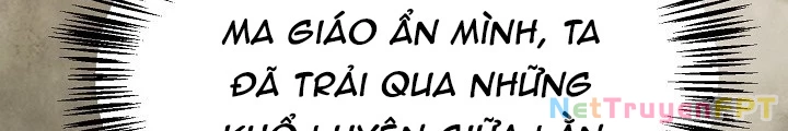 Ngoại Tôn Thiên Tài Của Nam Cung Thế Gia Chapter 49 - Trang 3