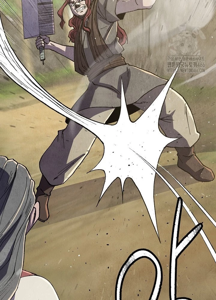 Ngoại Tôn Thiên Tài Của Nam Cung Thế Gia Chapter 49 - Trang 3