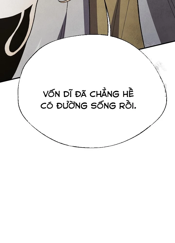 Ngoại Tôn Thiên Tài Của Nam Cung Thế Gia Chapter 49 - Trang 3