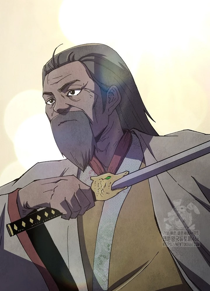 Ngoại Tôn Thiên Tài Của Nam Cung Thế Gia Chapter 50 - Trang 3