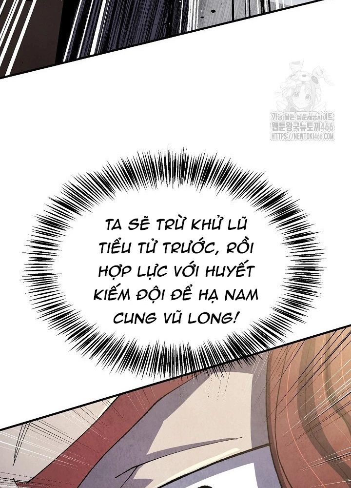 Ngoại Tôn Thiên Tài Của Nam Cung Thế Gia Chapter 50 - Trang 3