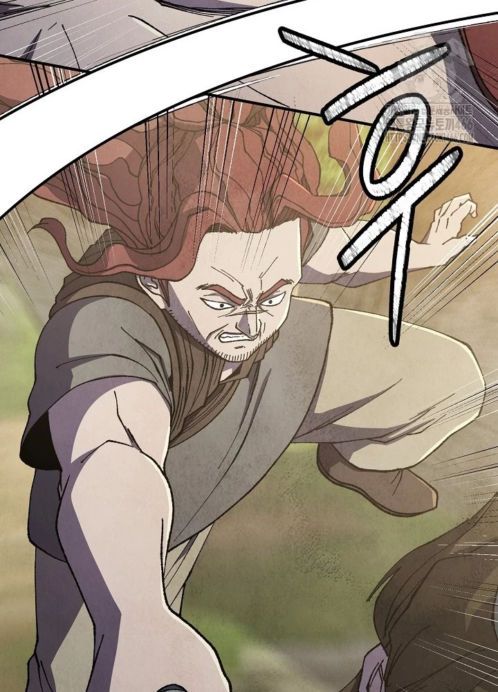 Ngoại Tôn Thiên Tài Của Nam Cung Thế Gia Chapter 50 - Trang 3
