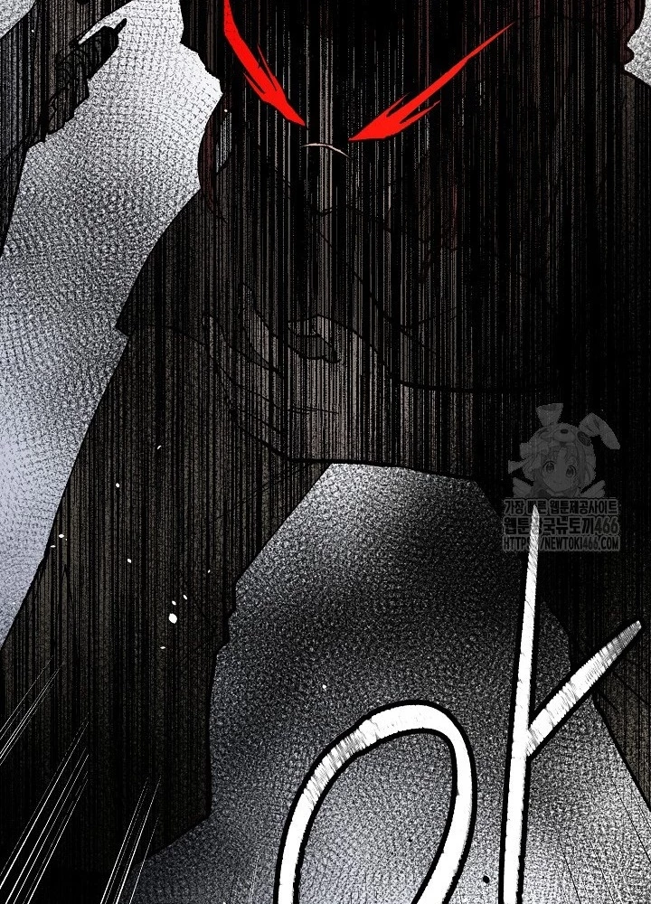 Ngoại Tôn Thiên Tài Của Nam Cung Thế Gia Chapter 50 - Trang 3