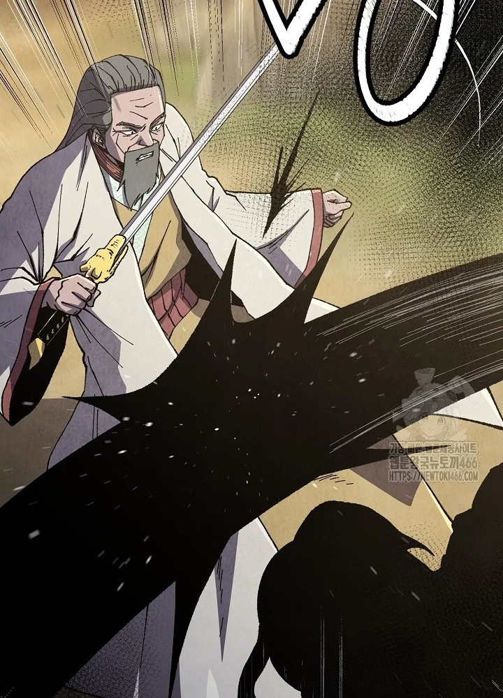 Ngoại Tôn Thiên Tài Của Nam Cung Thế Gia Chapter 50 - Trang 3