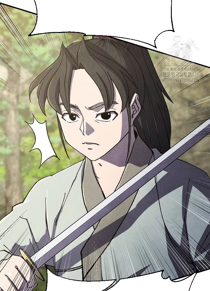Ngoại Tôn Thiên Tài Của Nam Cung Thế Gia Chapter 50 - Trang 3