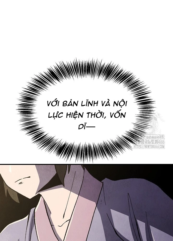 Ngoại Tôn Thiên Tài Của Nam Cung Thế Gia Chapter 50 - Trang 3