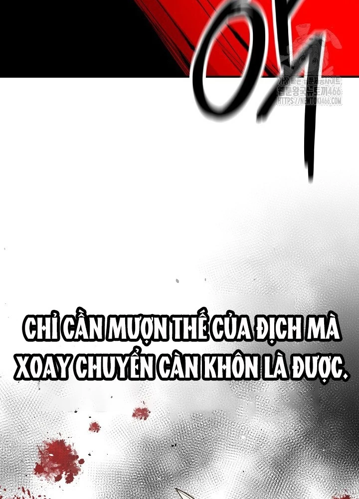 Ngoại Tôn Thiên Tài Của Nam Cung Thế Gia Chapter 50 - Trang 3