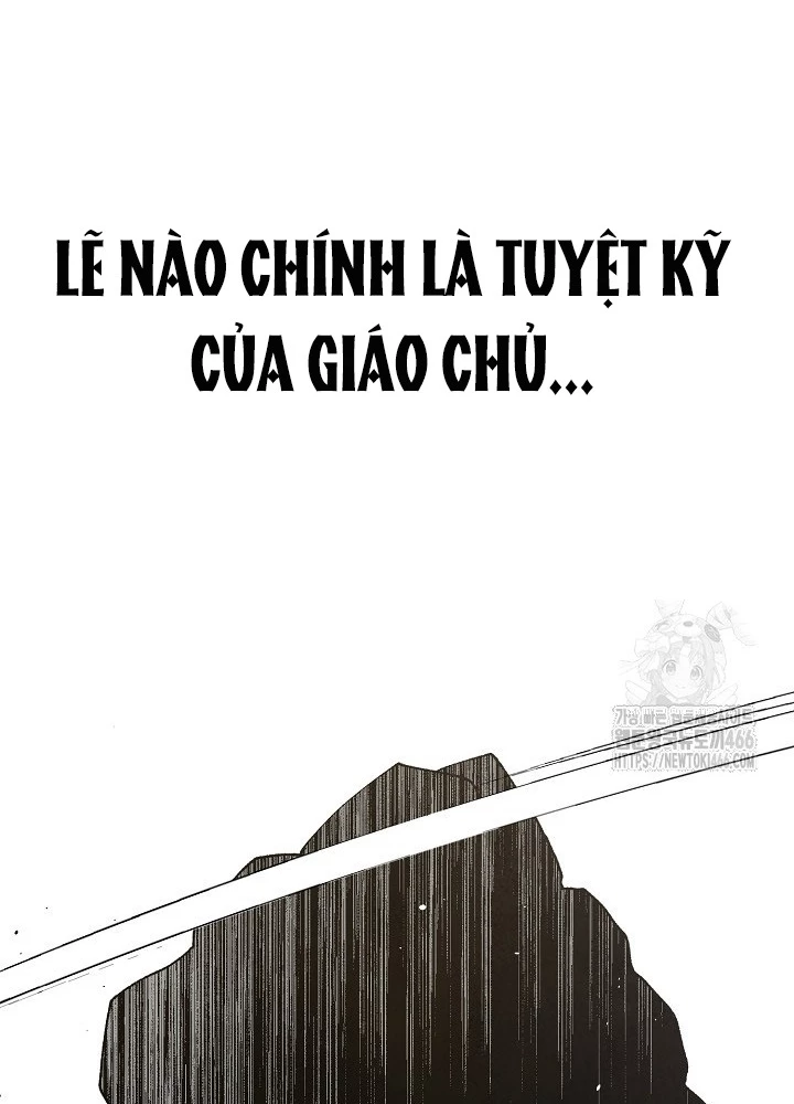 Ngoại Tôn Thiên Tài Của Nam Cung Thế Gia Chapter 50 - Trang 3