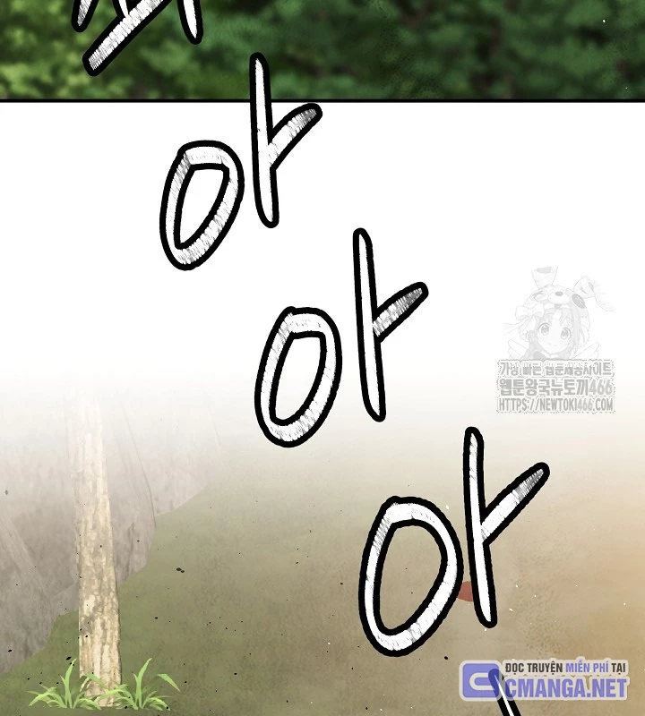 Ngoại Tôn Thiên Tài Của Nam Cung Thế Gia Chapter 51 - Trang 3