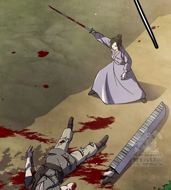 Ngoại Tôn Thiên Tài Của Nam Cung Thế Gia Chapter 51 - Trang 3