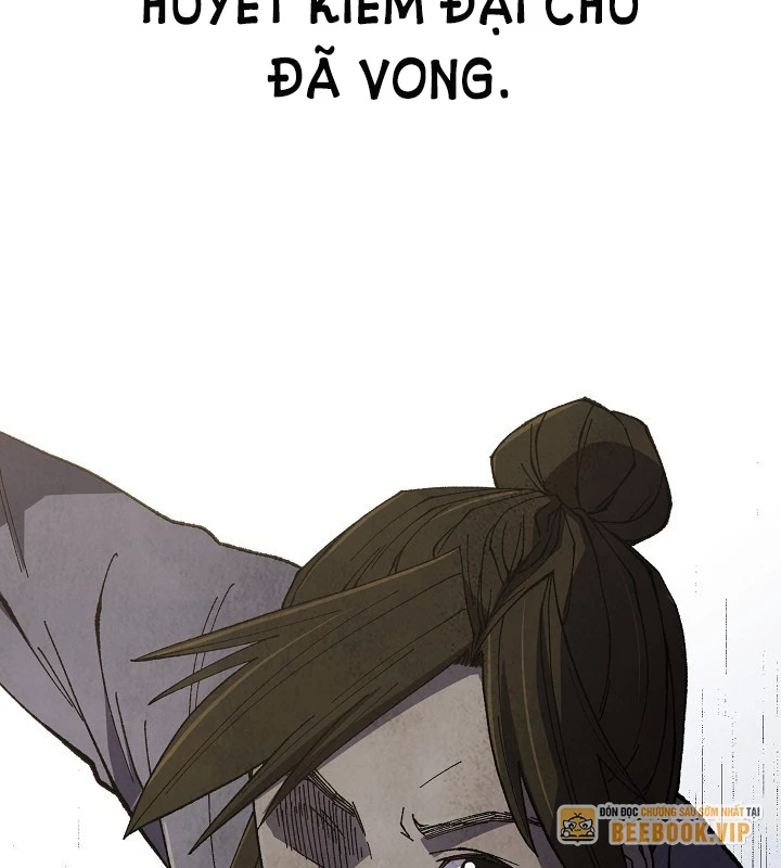 Ngoại Tôn Thiên Tài Của Nam Cung Thế Gia Chapter 51 - Trang 3
