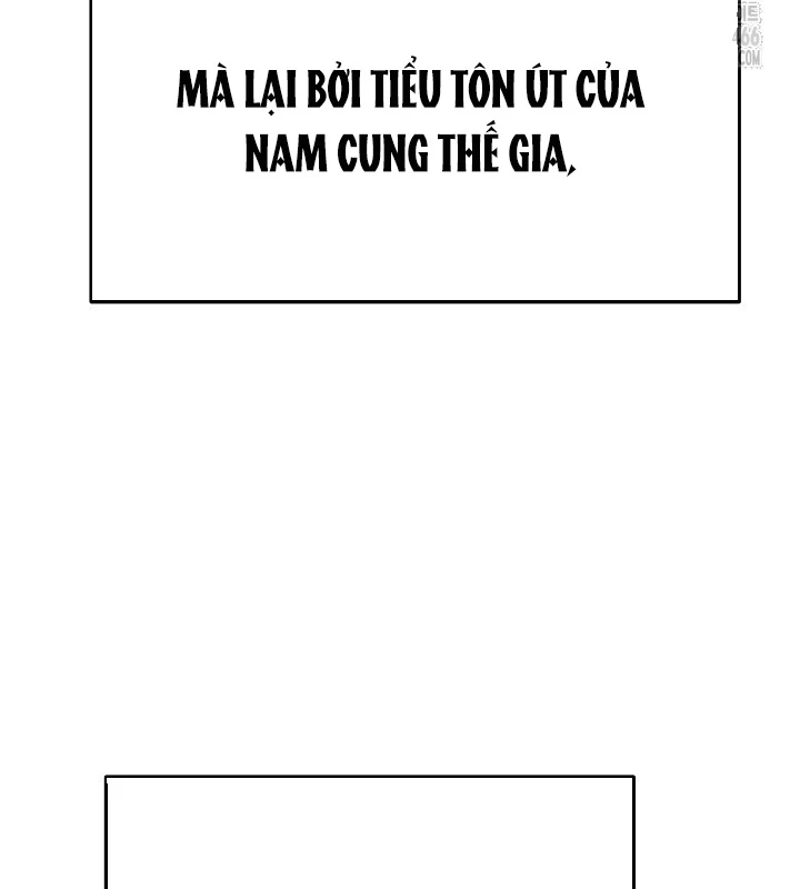 Ngoại Tôn Thiên Tài Của Nam Cung Thế Gia Chapter 51 - Trang 3