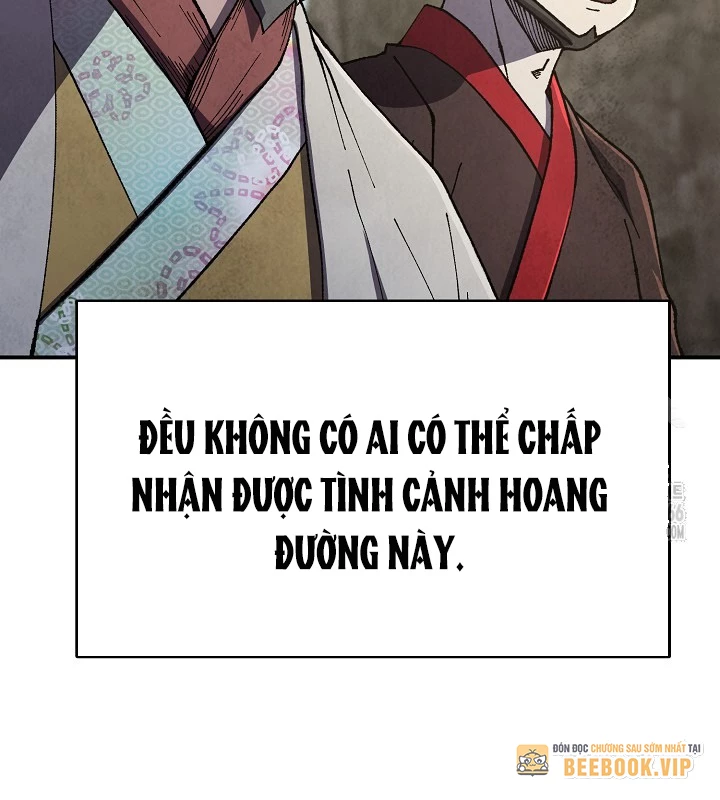 Ngoại Tôn Thiên Tài Của Nam Cung Thế Gia Chapter 51 - Trang 3