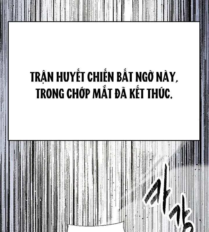 Ngoại Tôn Thiên Tài Của Nam Cung Thế Gia Chapter 51 - Trang 3