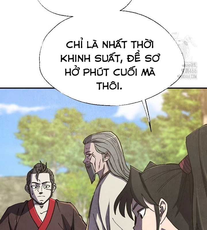 Ngoại Tôn Thiên Tài Của Nam Cung Thế Gia Chapter 51 - Trang 3