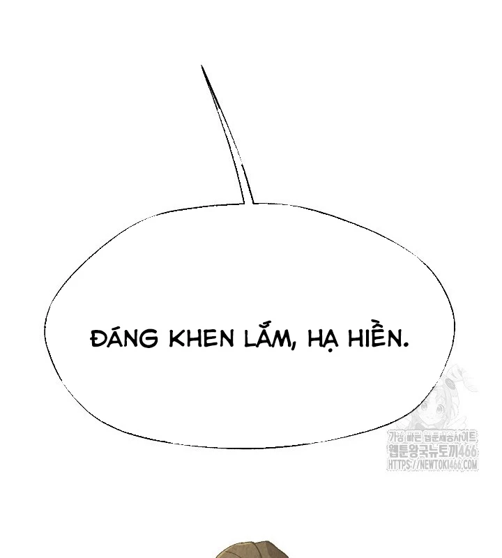 Ngoại Tôn Thiên Tài Của Nam Cung Thế Gia Chapter 51 - Trang 3