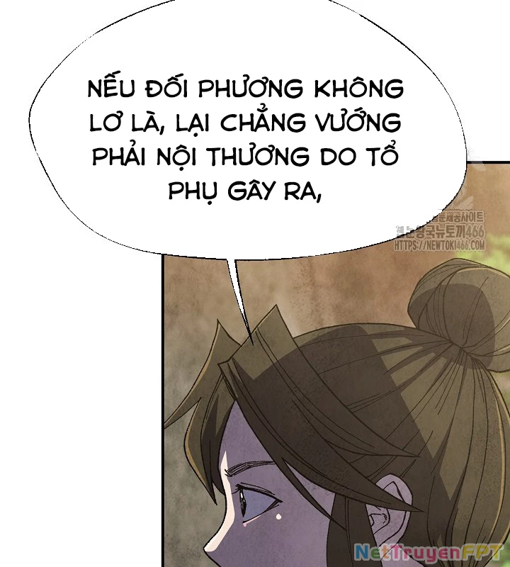 Ngoại Tôn Thiên Tài Của Nam Cung Thế Gia Chapter 51 - Trang 3