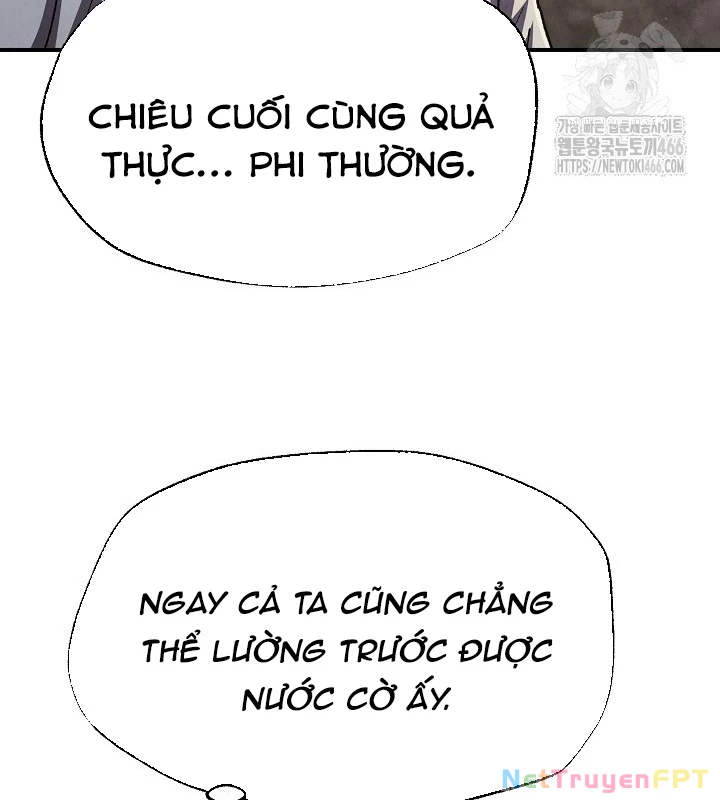 Ngoại Tôn Thiên Tài Của Nam Cung Thế Gia Chapter 51 - Trang 3