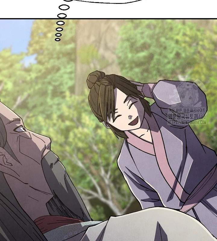 Ngoại Tôn Thiên Tài Của Nam Cung Thế Gia Chapter 51 - Trang 3