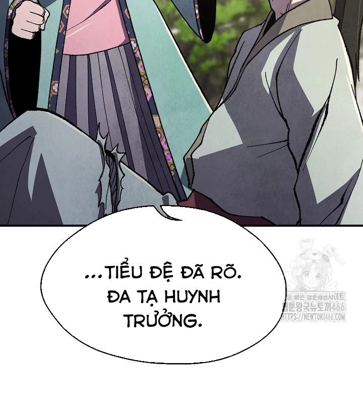 Ngoại Tôn Thiên Tài Của Nam Cung Thế Gia Chapter 51 - Trang 3