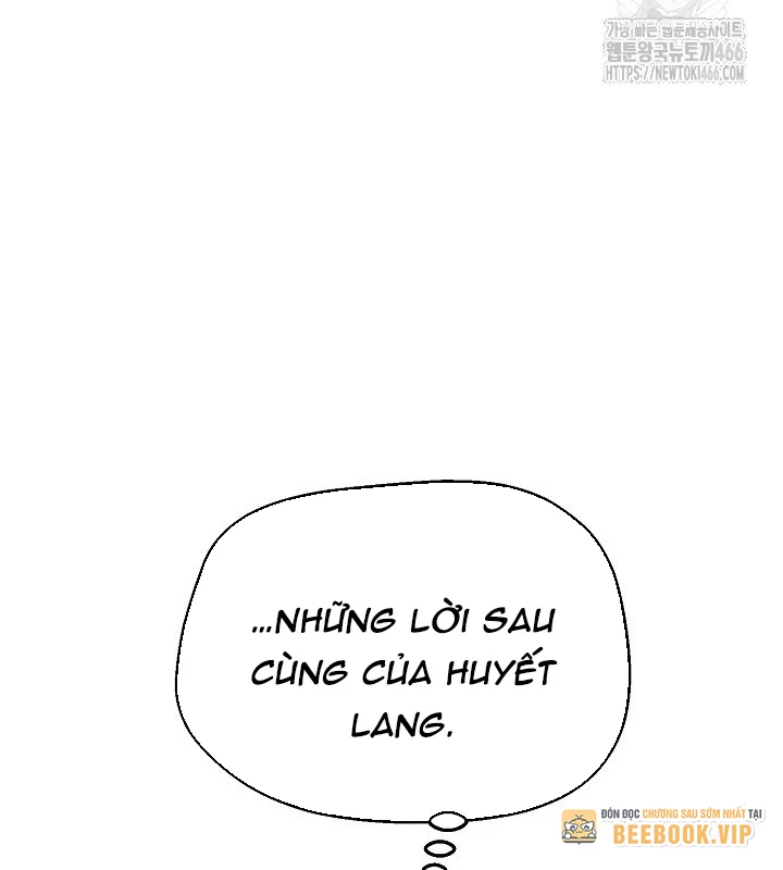 Ngoại Tôn Thiên Tài Của Nam Cung Thế Gia Chapter 51 - Trang 3