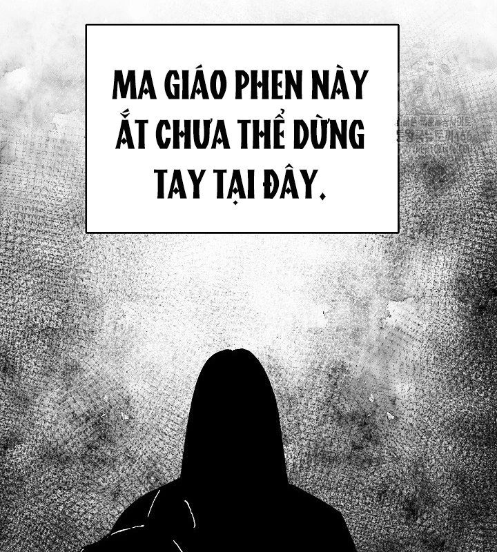 Ngoại Tôn Thiên Tài Của Nam Cung Thế Gia Chapter 51 - Trang 3