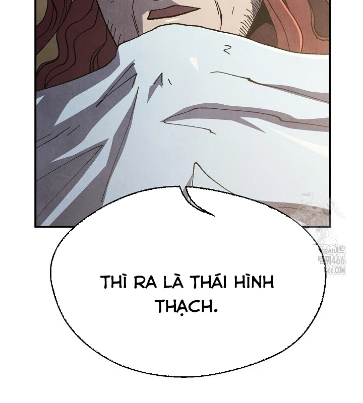 Ngoại Tôn Thiên Tài Của Nam Cung Thế Gia Chapter 51 - Trang 3